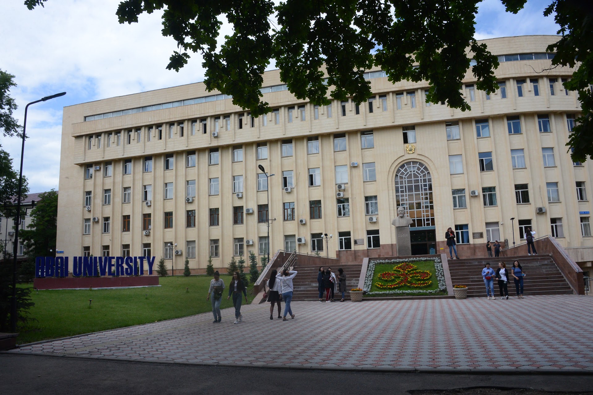 Abai Kazakh National Pedagogical University