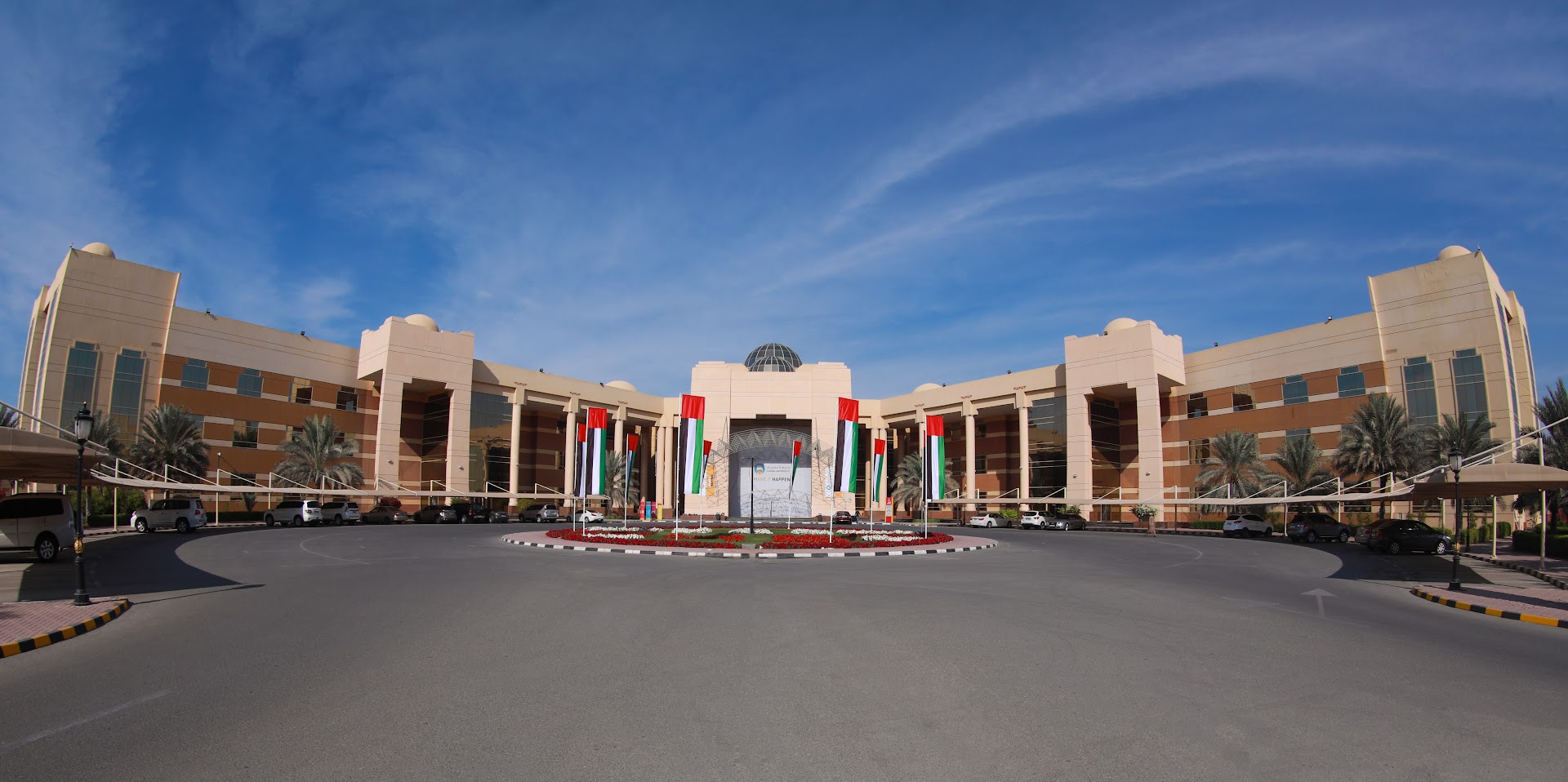 Ajman University