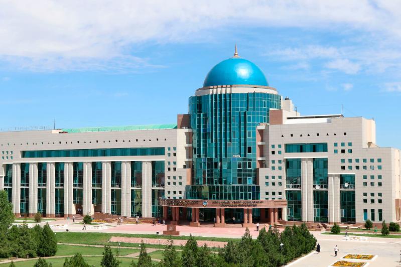 Akhmet Yassawi University