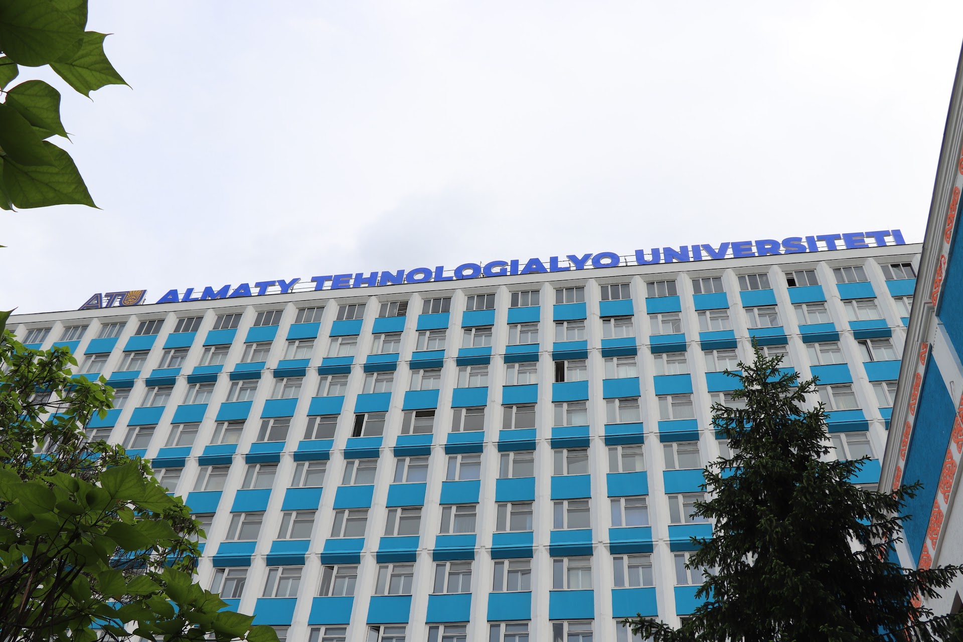 Almaty Technological University