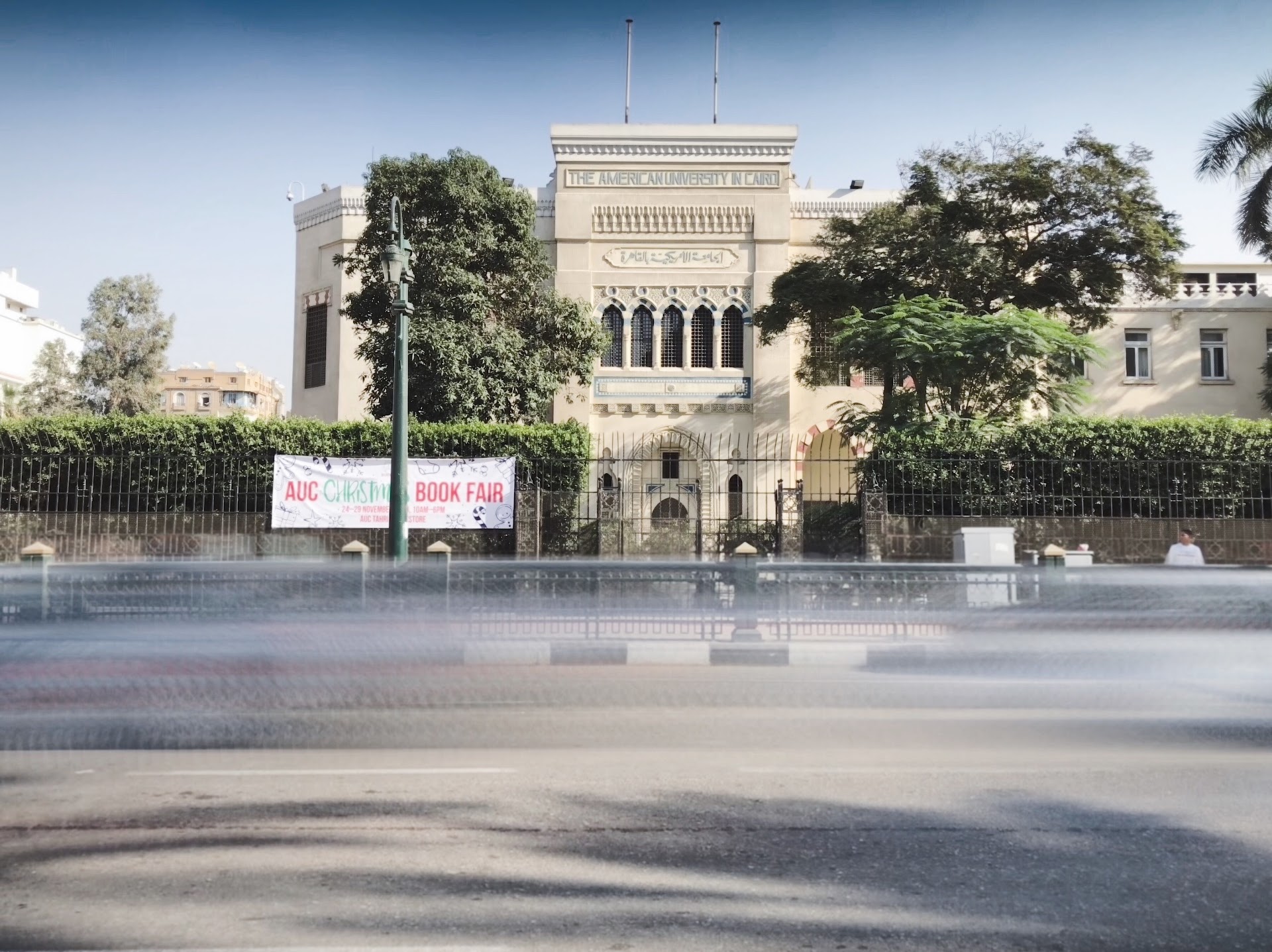 American University in Cairo