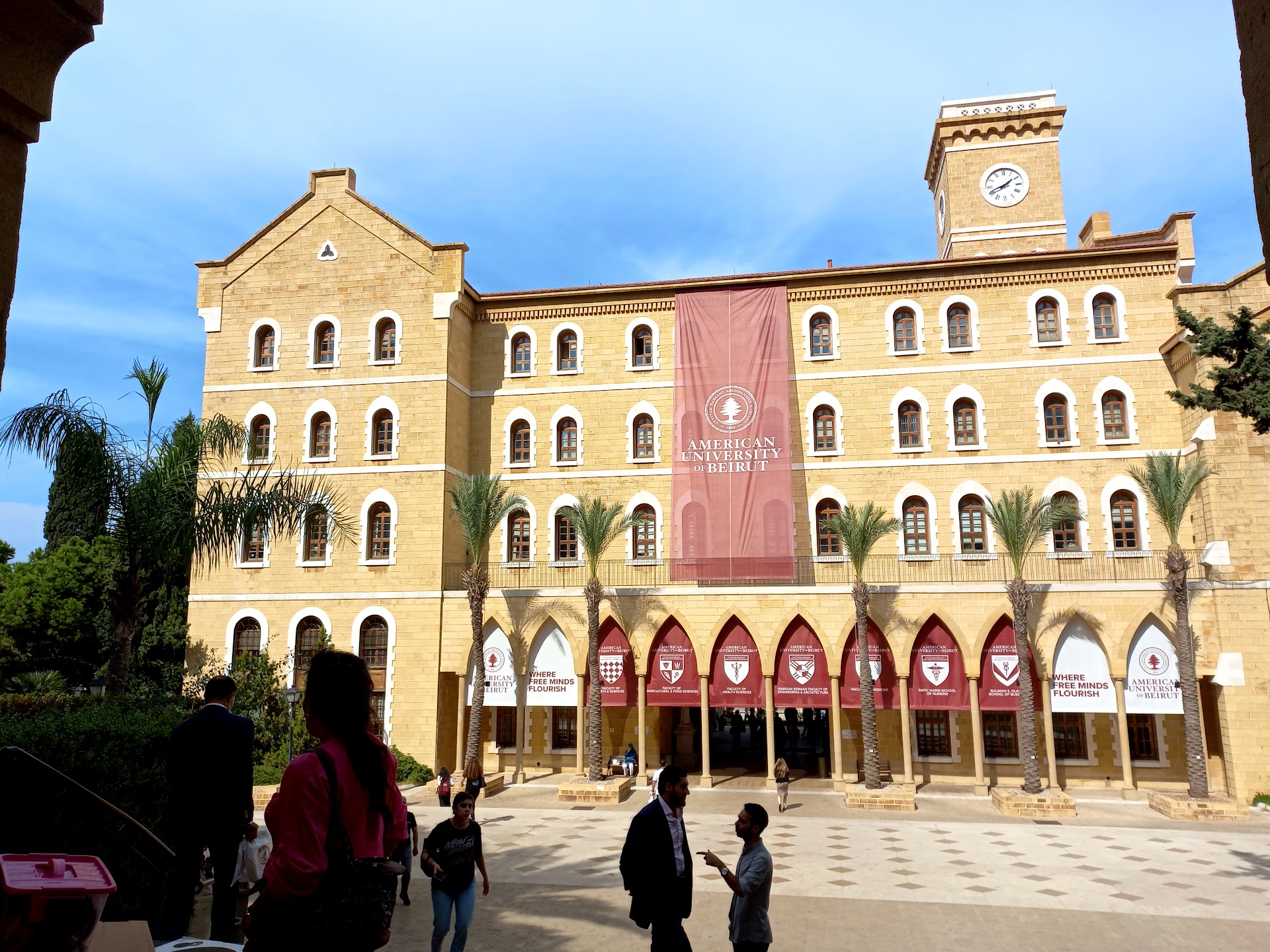 American University of Beirut (AUB)