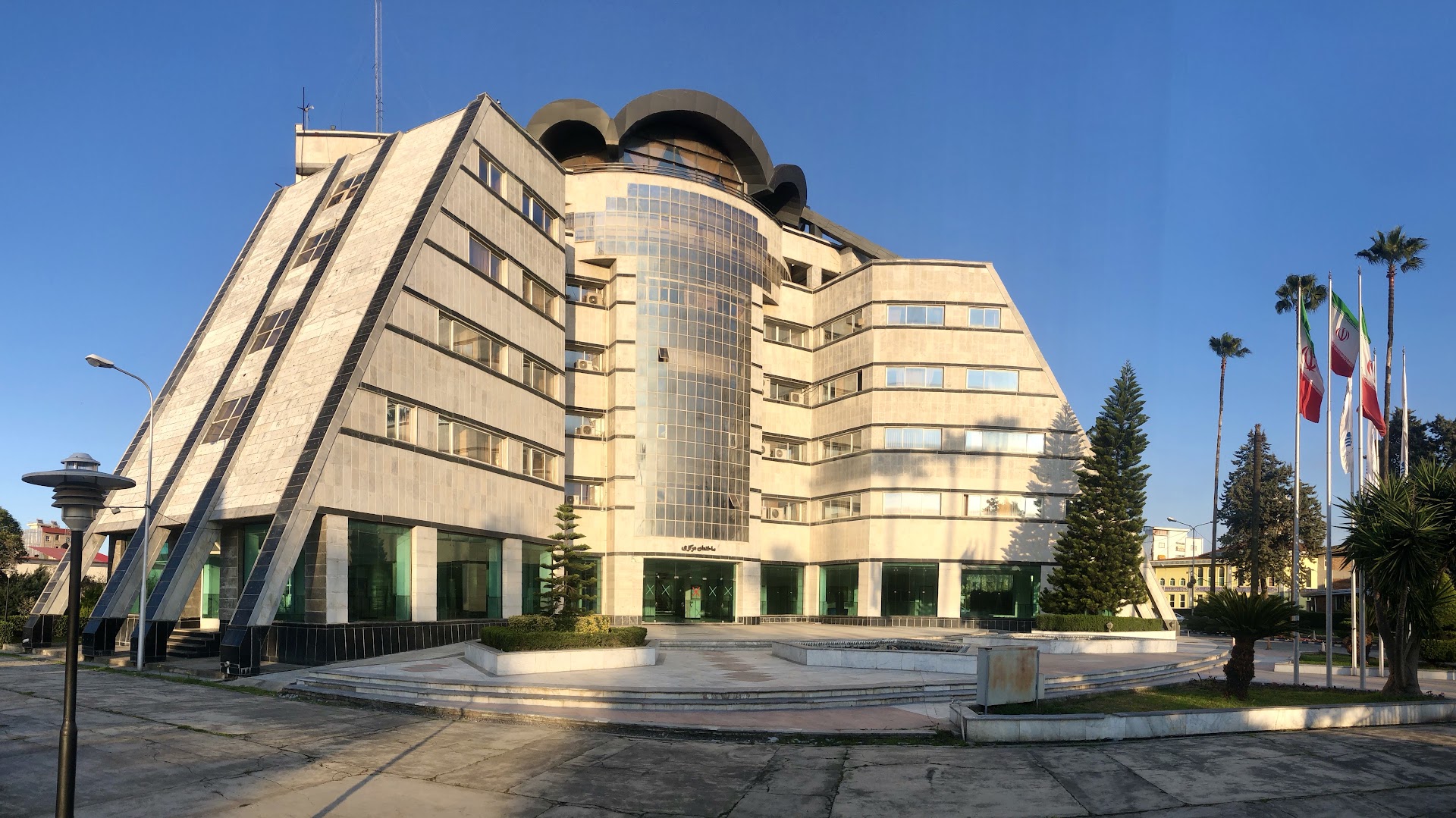 Babol Noshirvani University of Technology