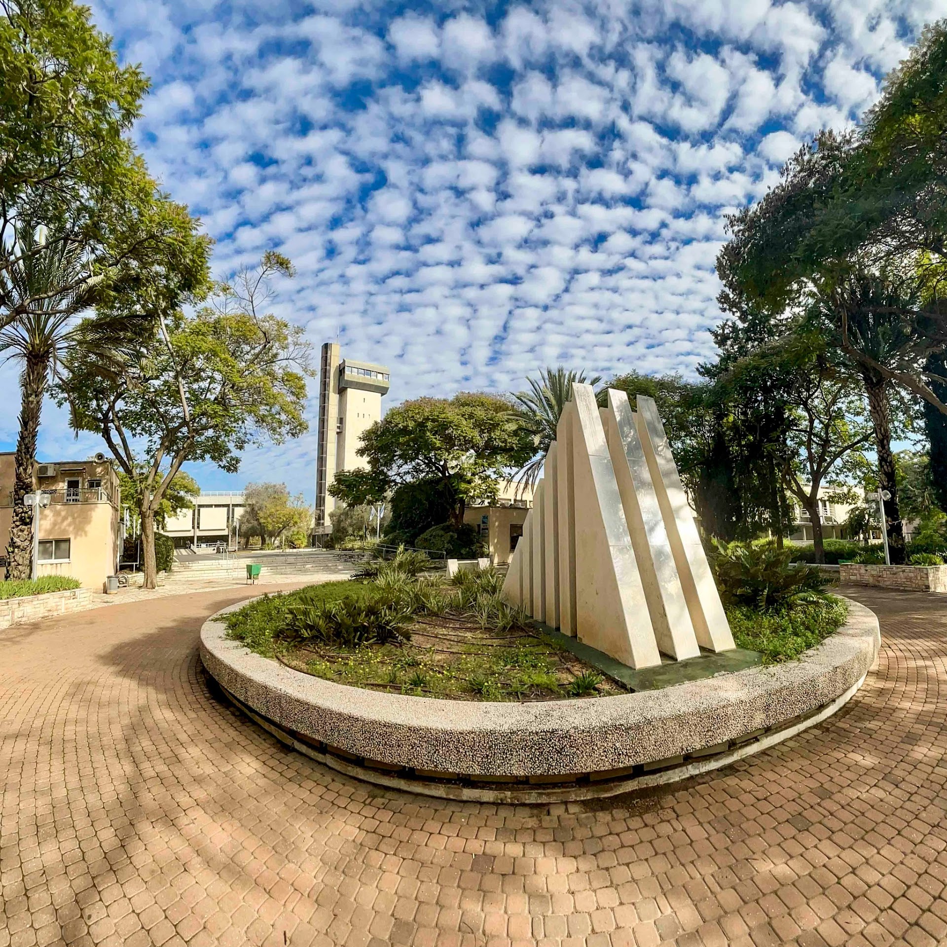 Bar-Ilan University