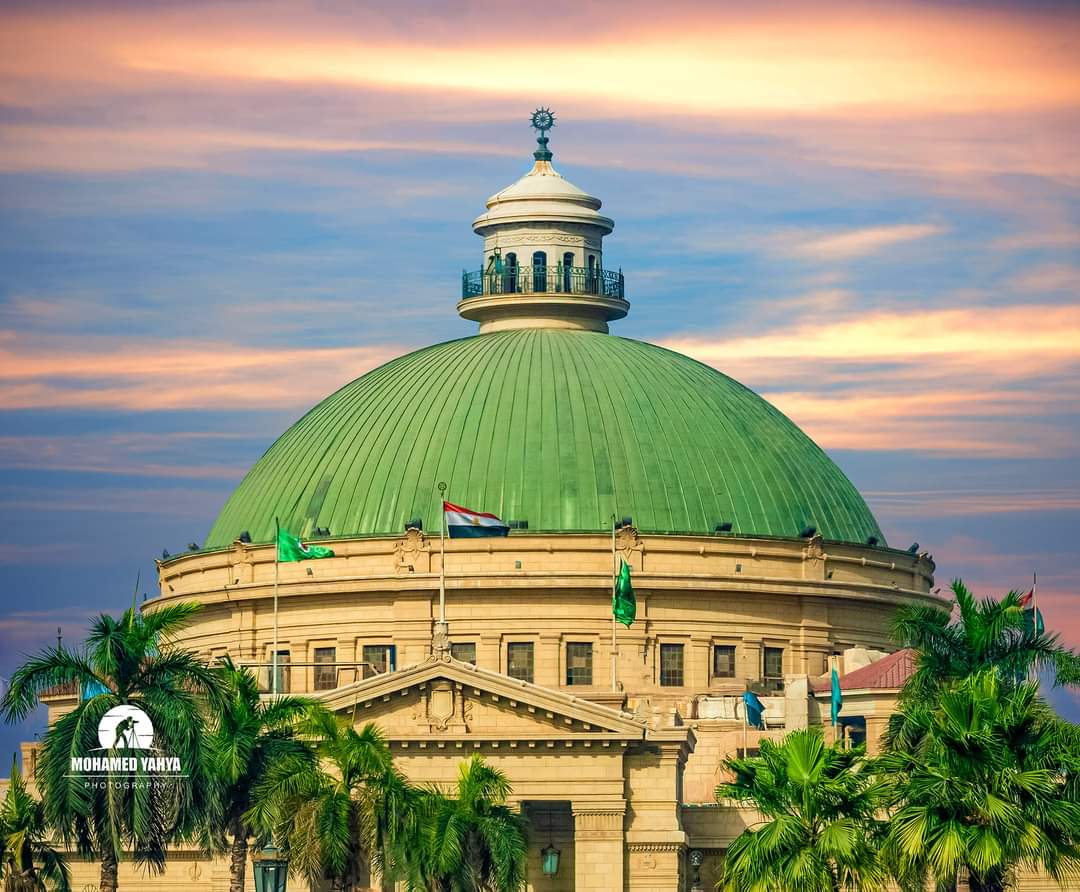 Cairo University