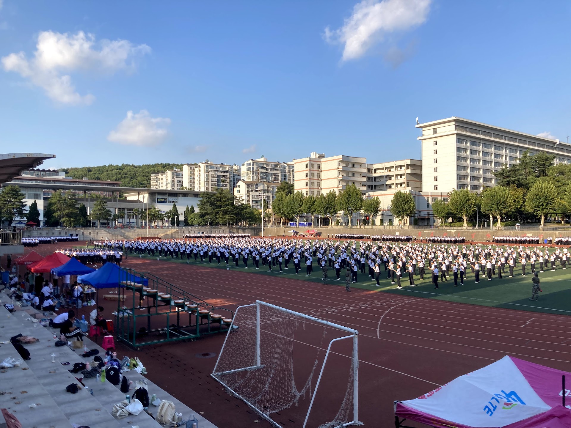 China University of Geosciences