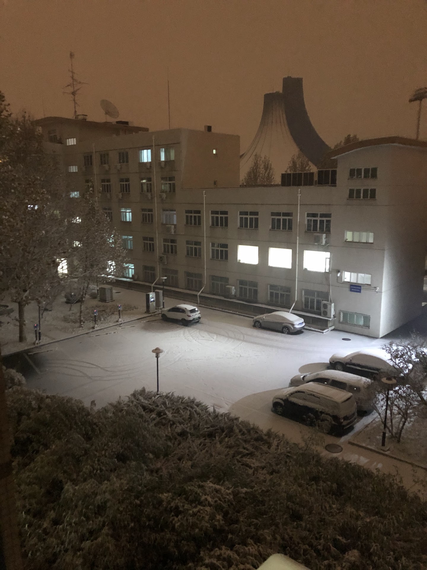 China University of Petroleum