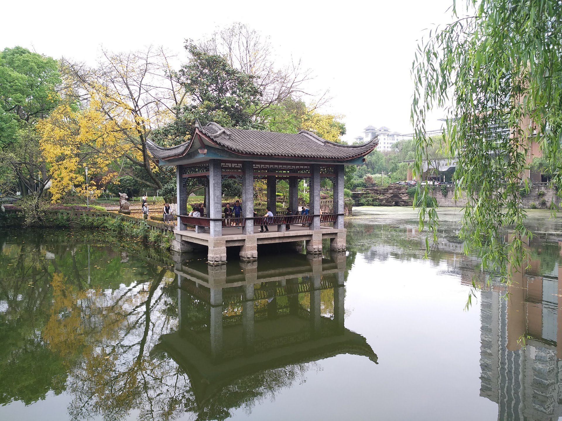 Chongqing University