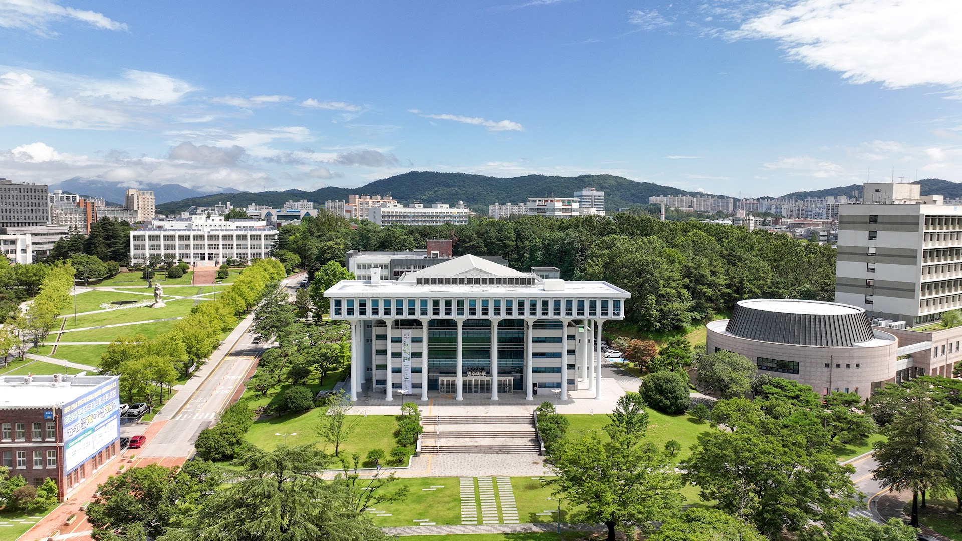 Chonnam National University