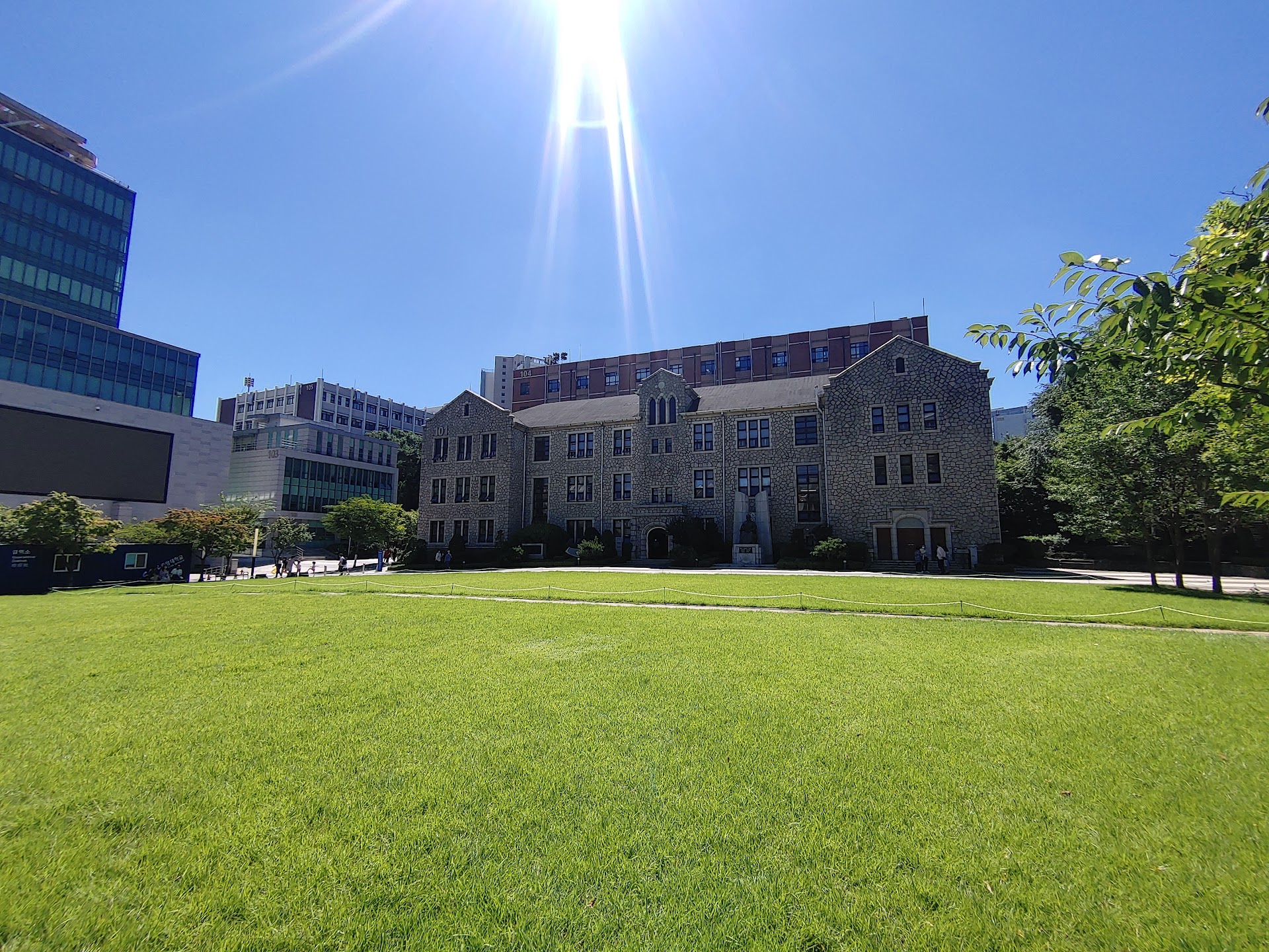 Chung-Ang University (CAU)