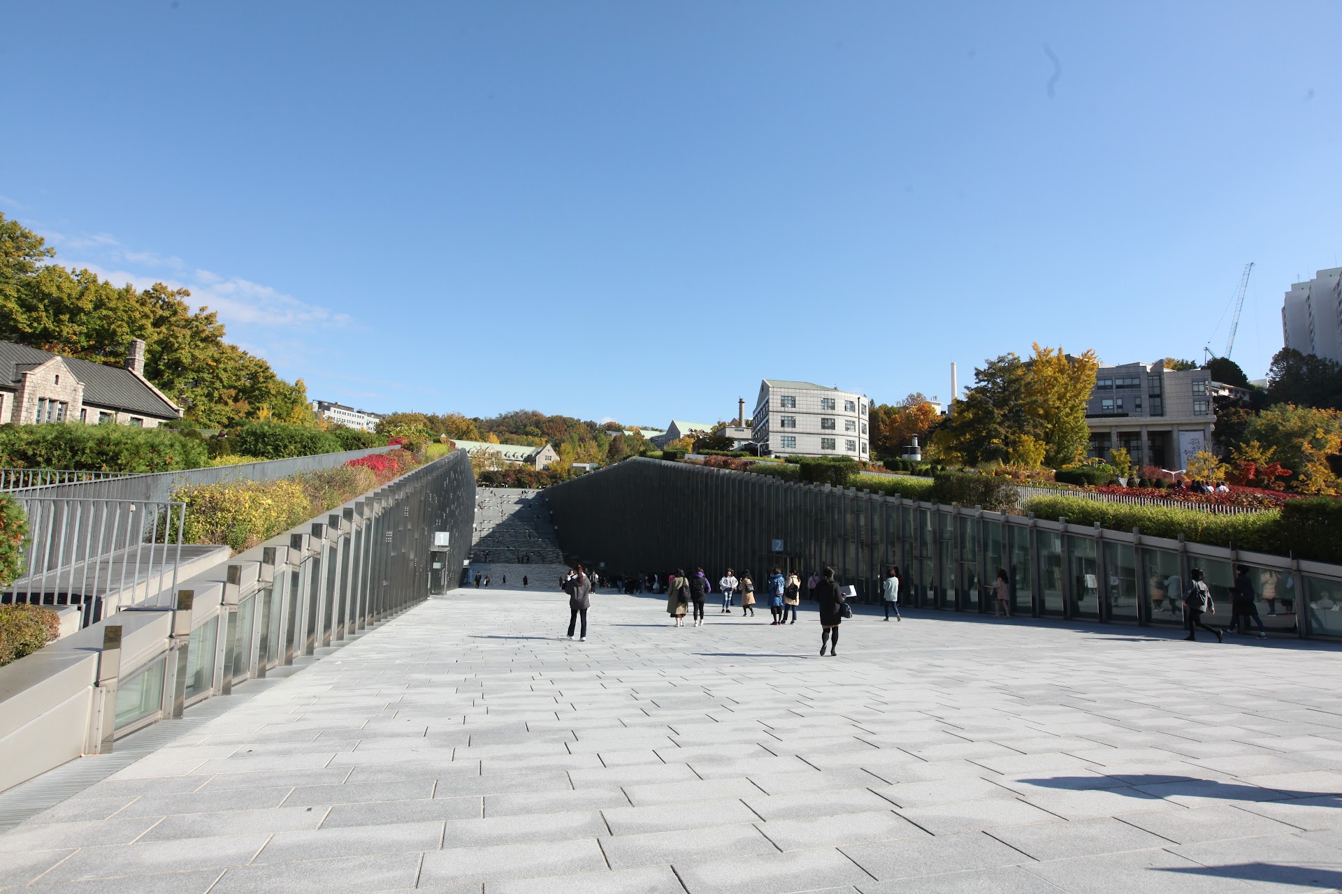 Ewha Womans University