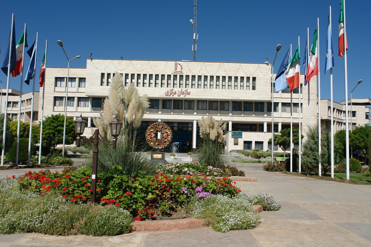 Ferdowsi University of Mashhad