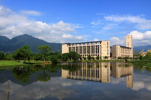 Fuzhou University