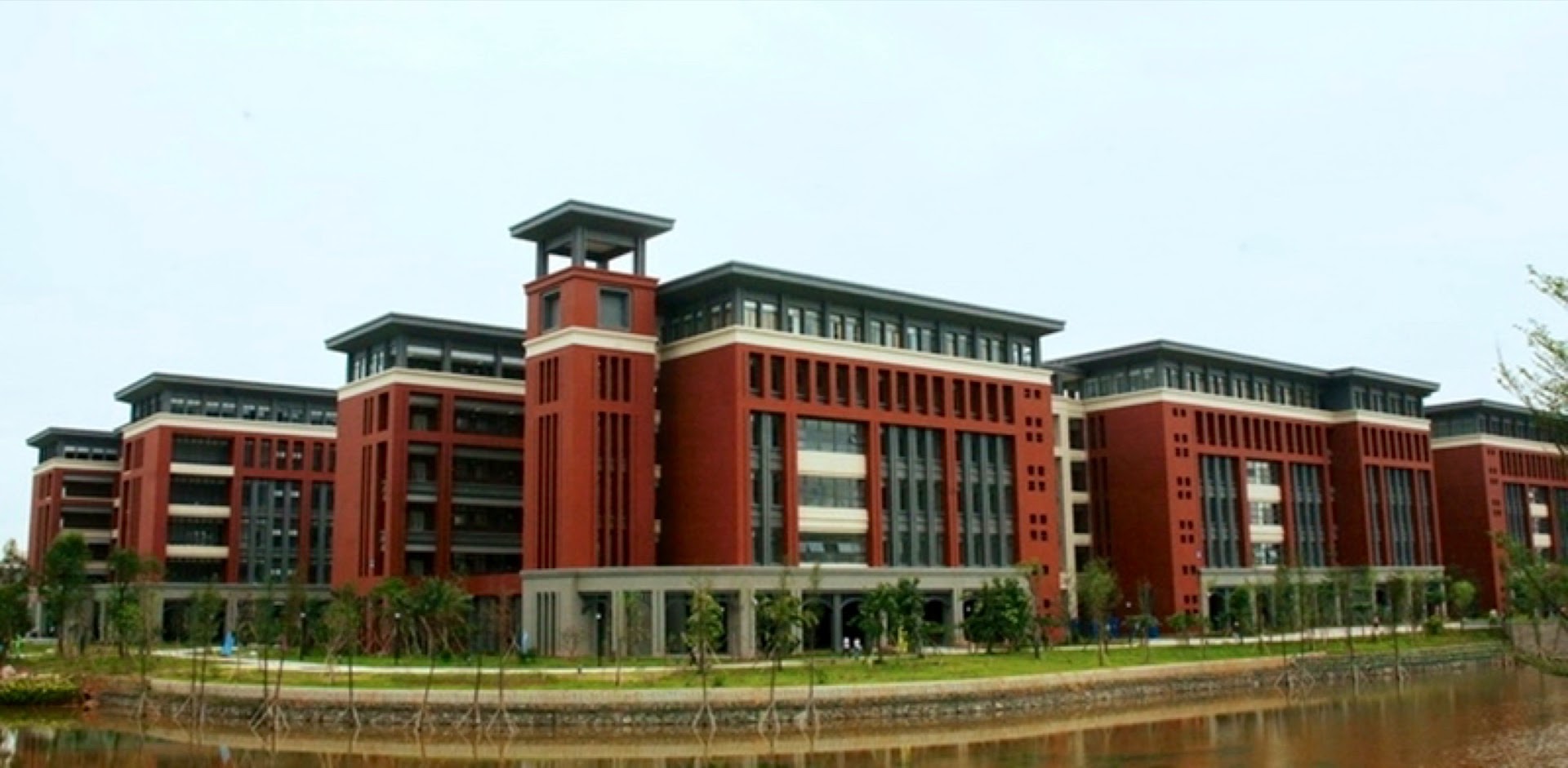 Guangzhou Medical University