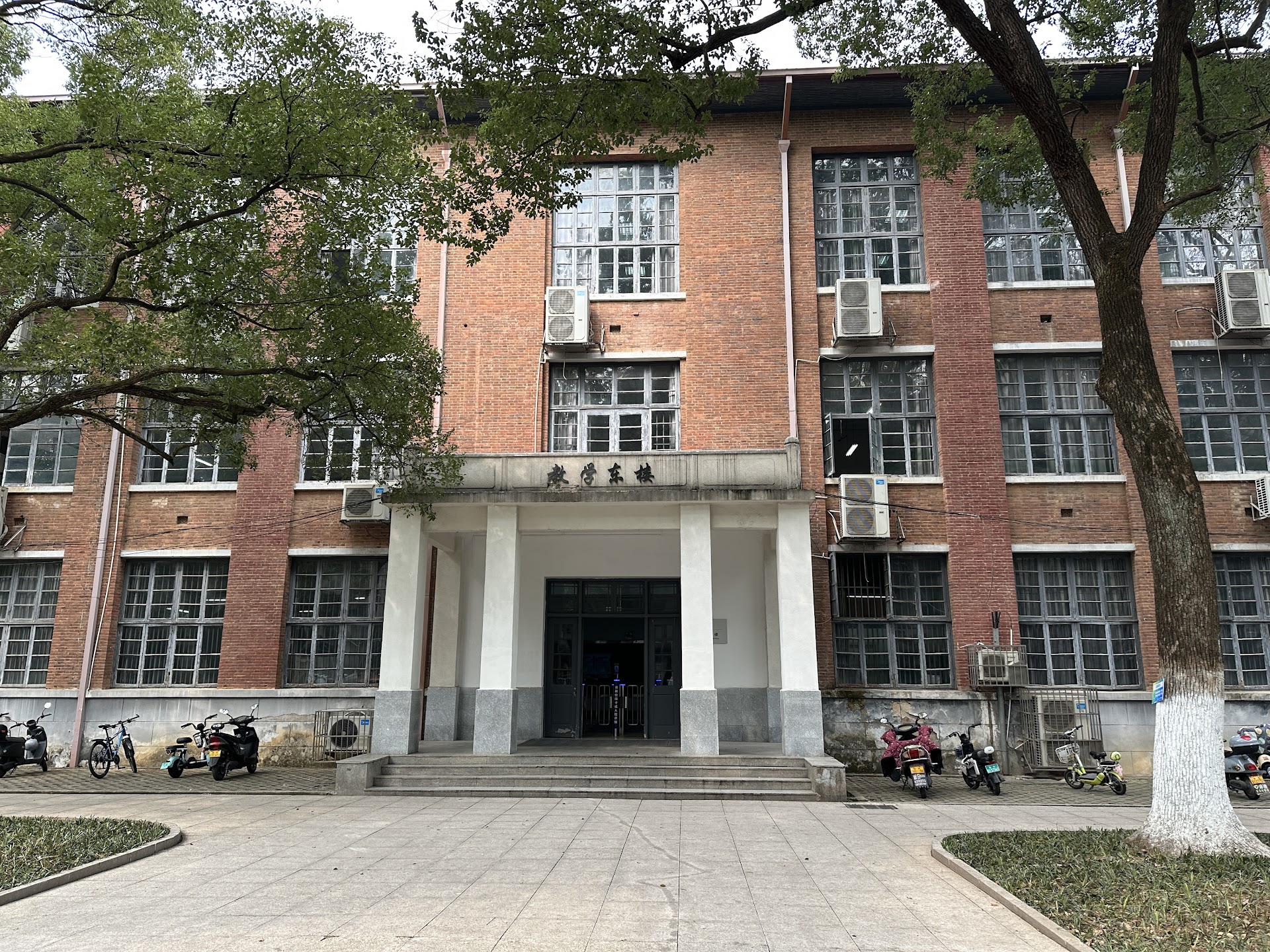 Hunan University