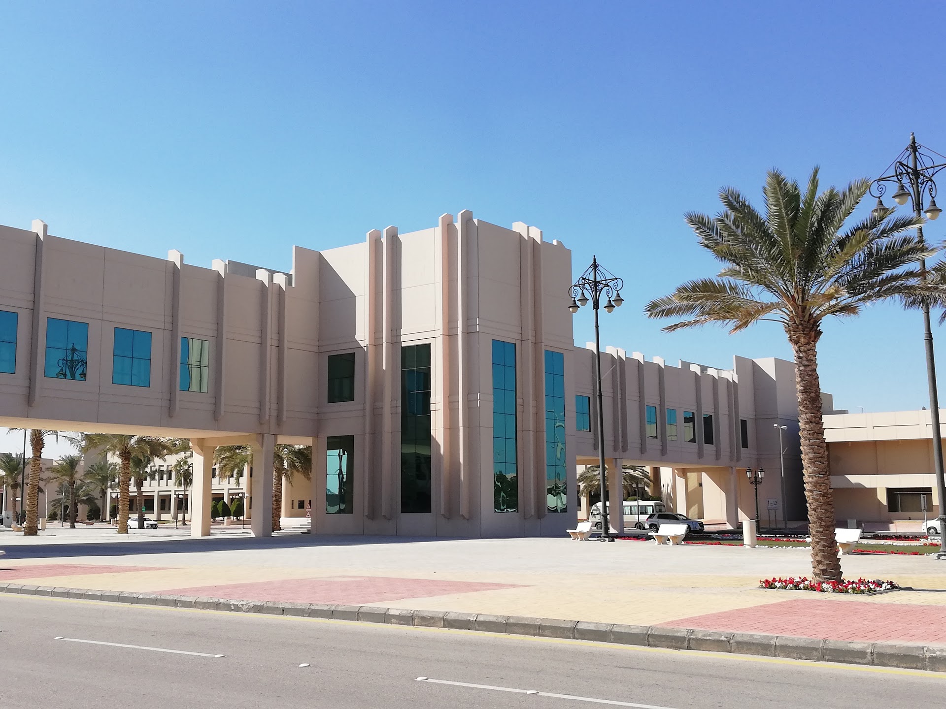 Imam Abdulrahman Bin Faisal University (IAU)