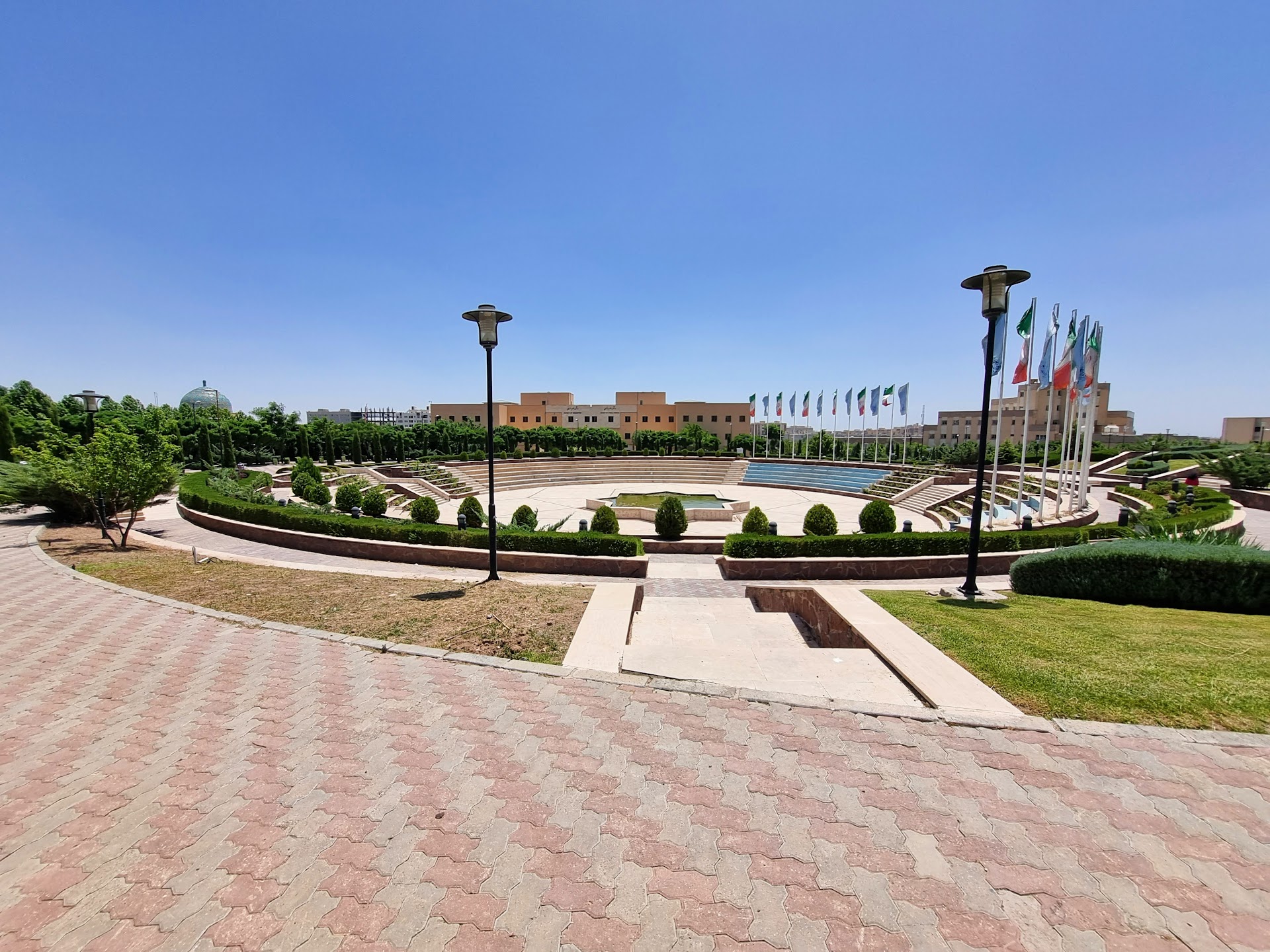 Imam Khomeini International University