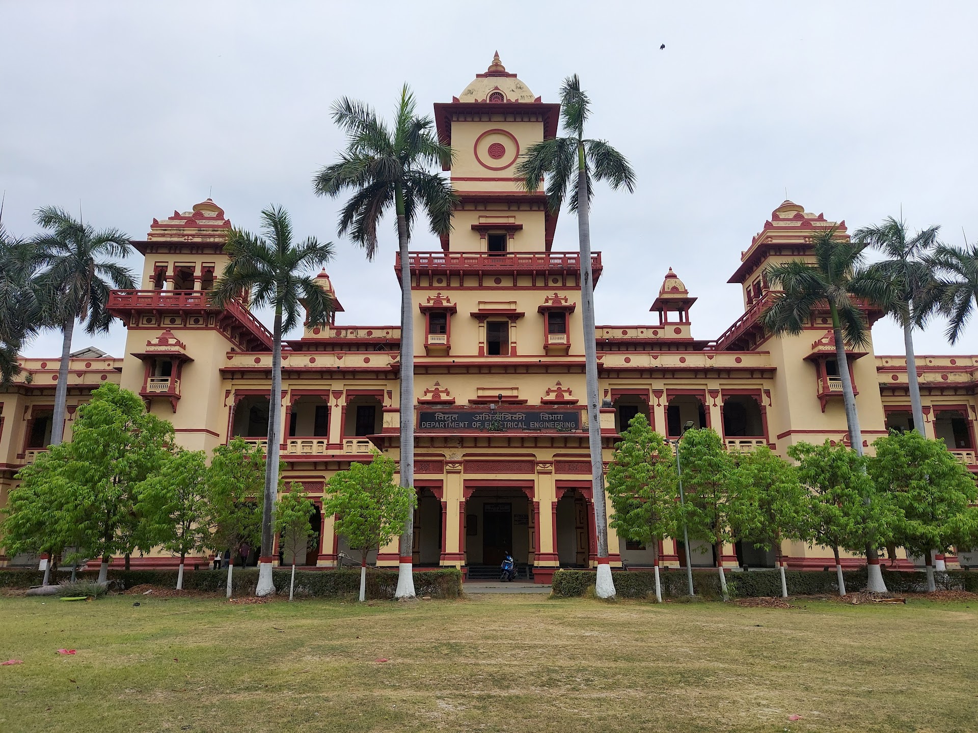 Indian Institute of Technology (BHU) Varanasi