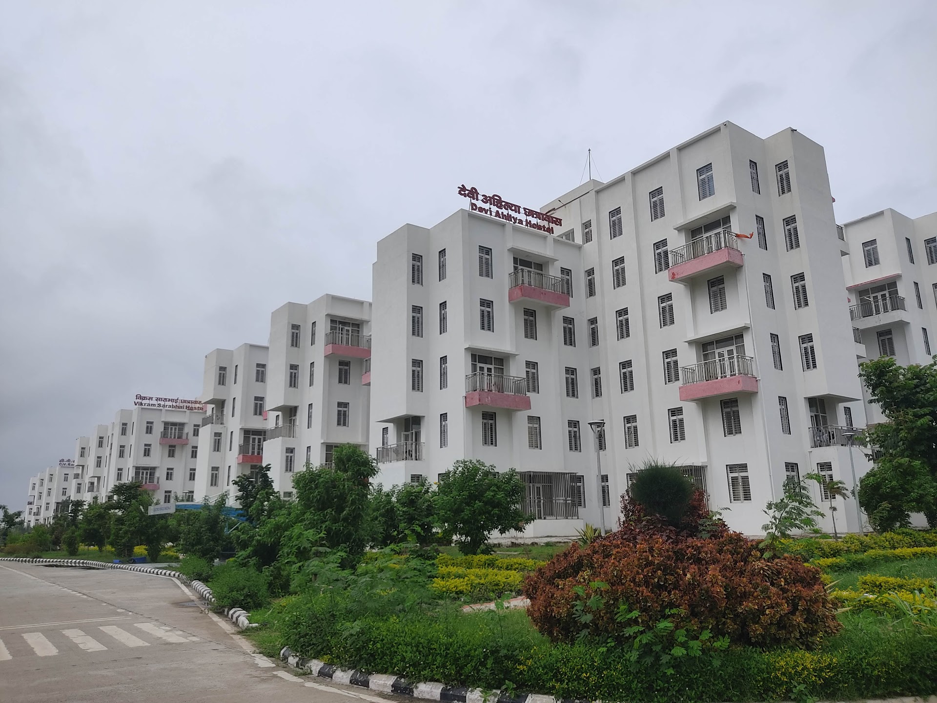 Indian Institute of Technology Indore (IIT Indore)