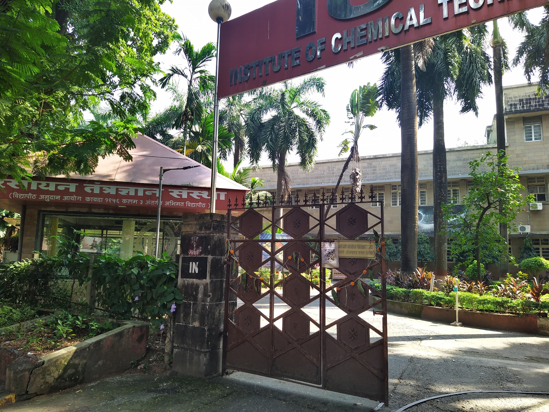 Institute of Chemical Technology (ICT)