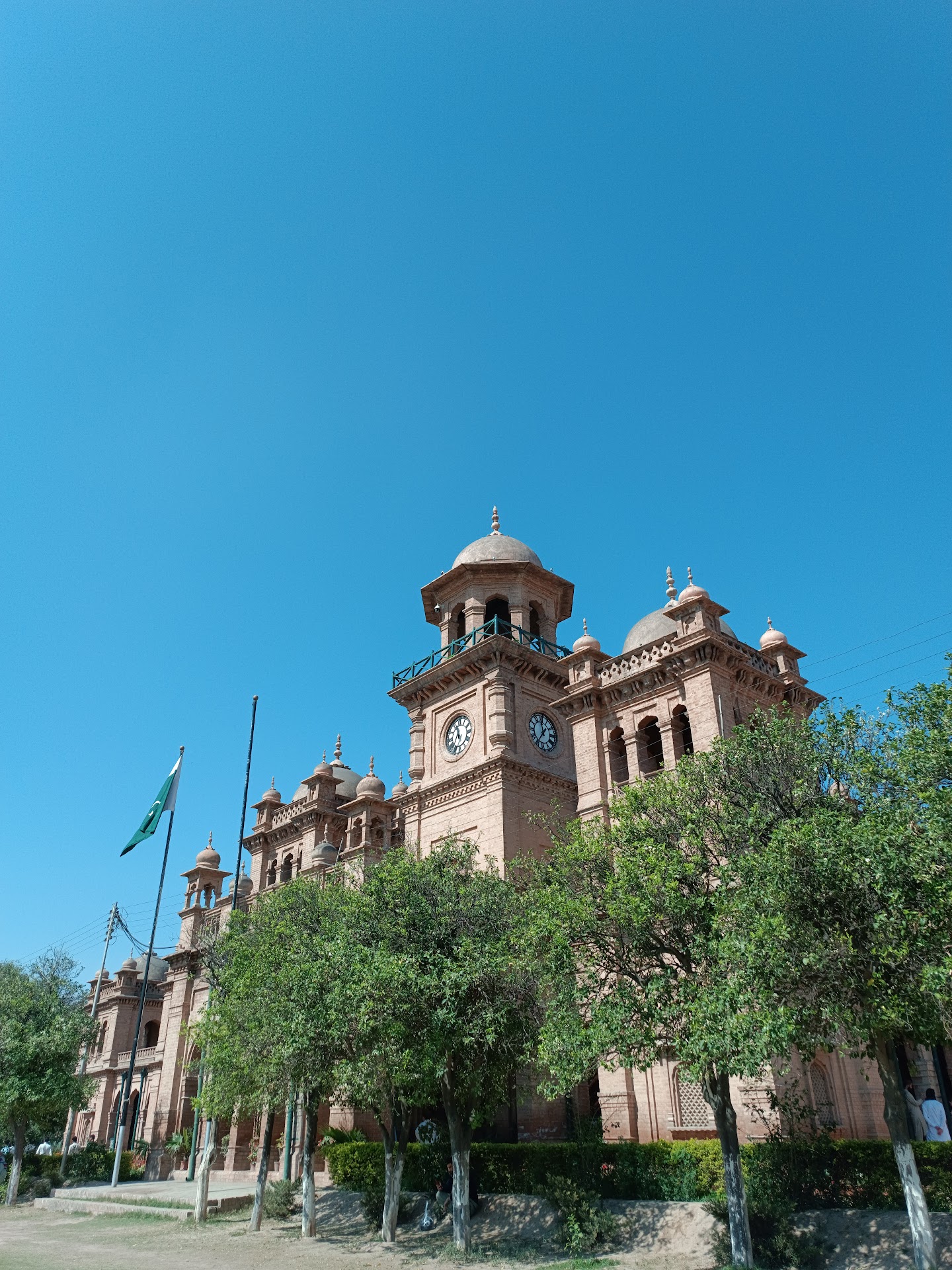 Islamia College Peshawar