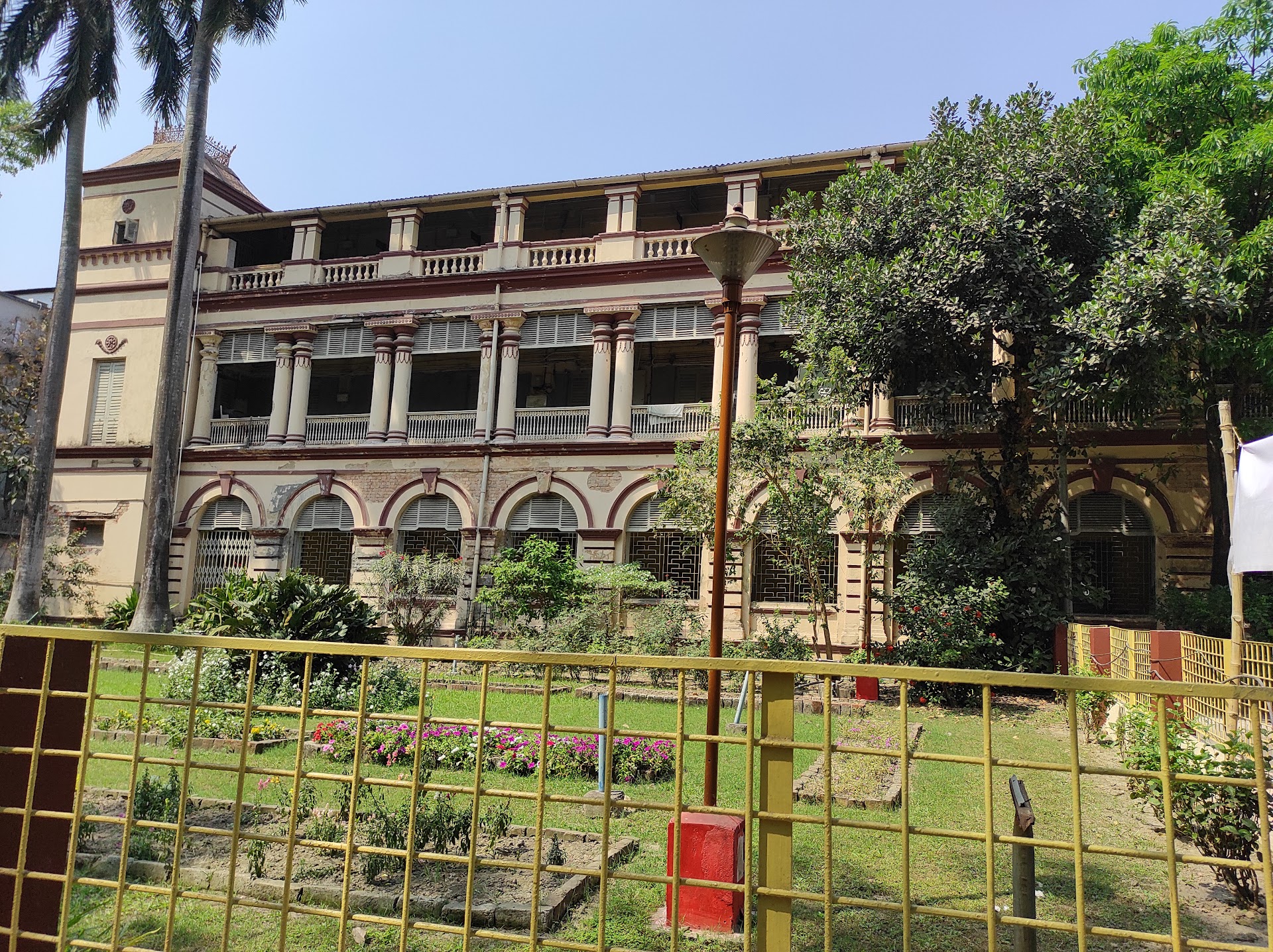 Jadavpur University