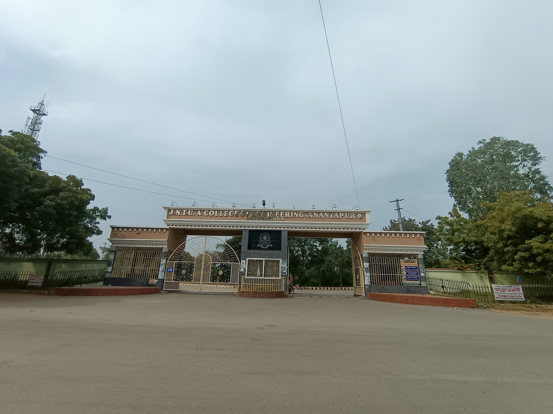 Jawaharlal Nehru Technological University Anantapur (JNTUA)
