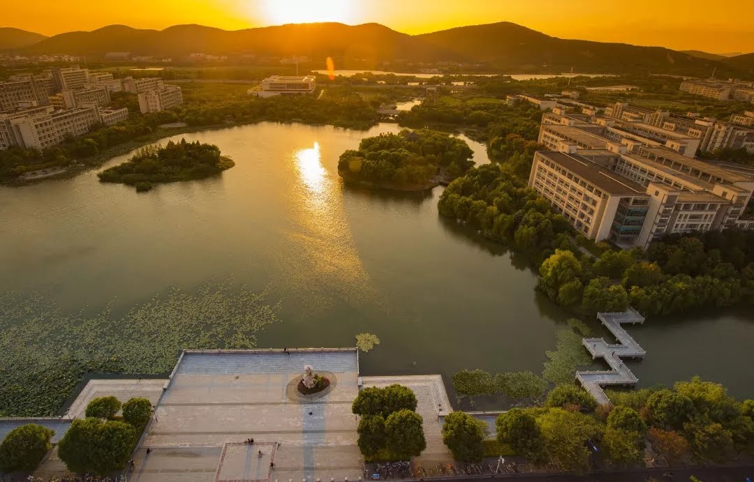 Jiangnan University