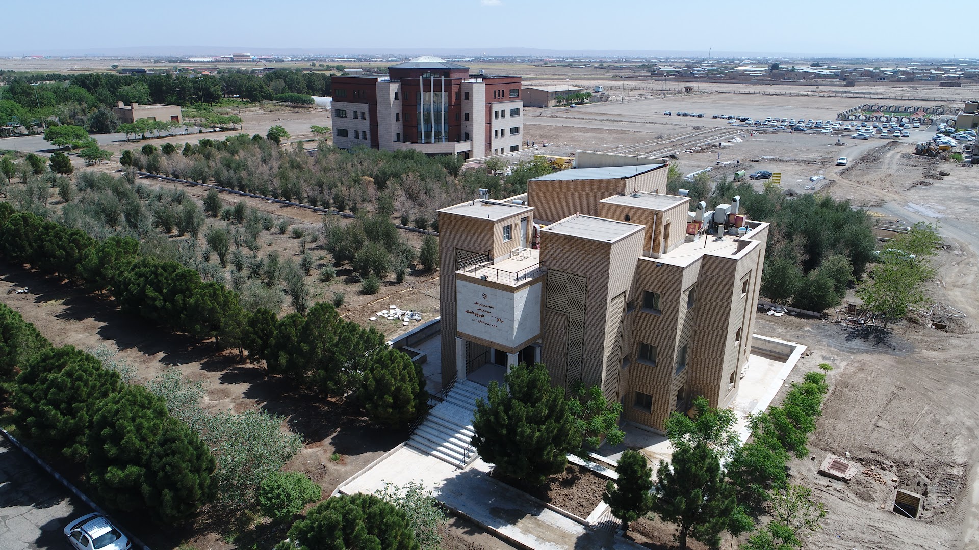 Kashan University of Medical Sciences and Health Services