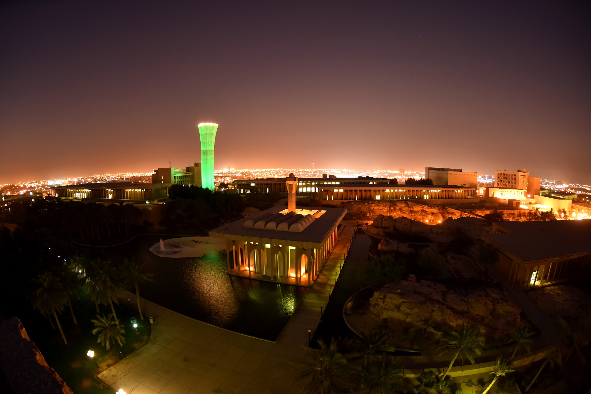 King Fahd University of Petroleum & Minerals