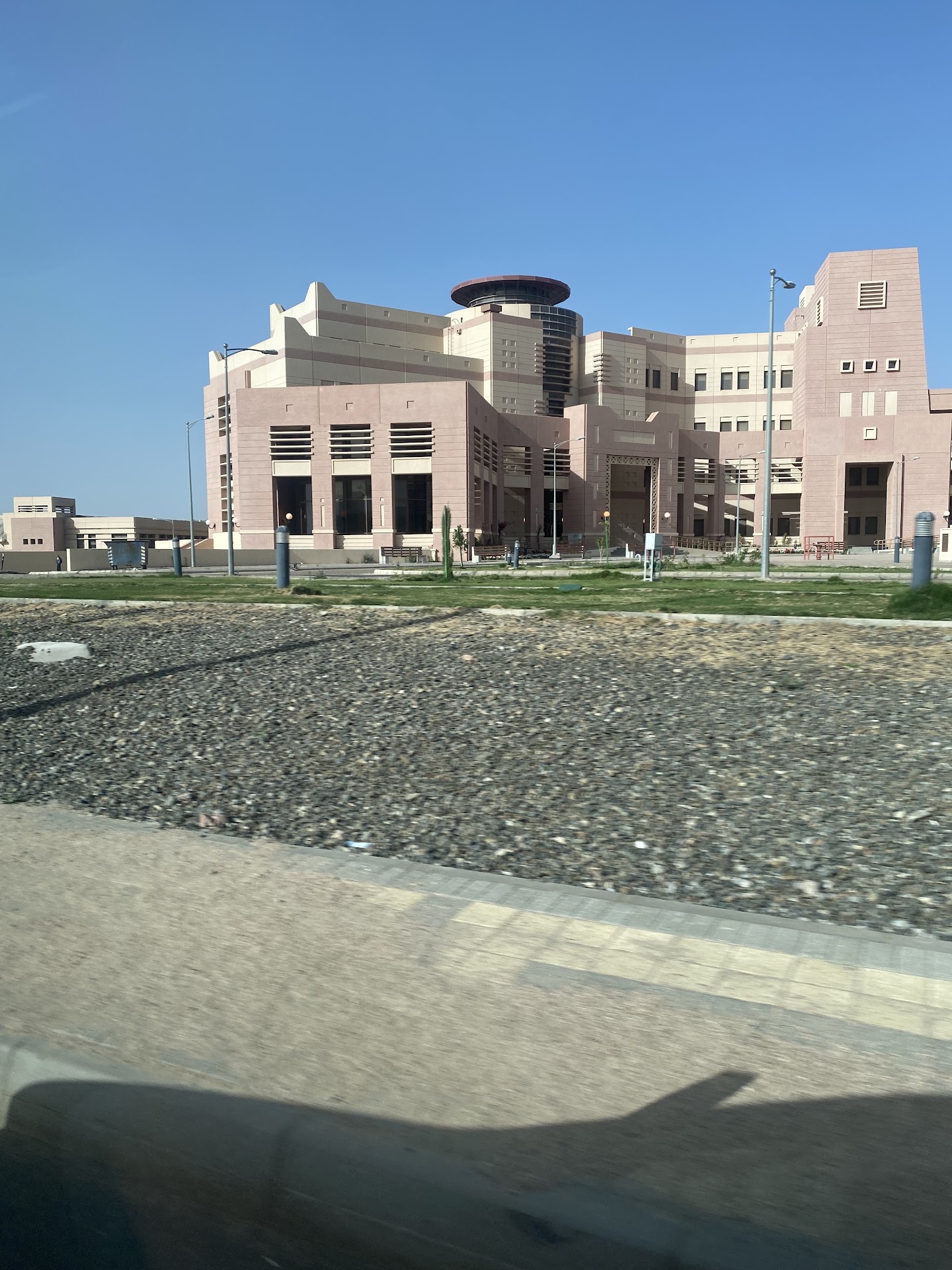 King Khalid University