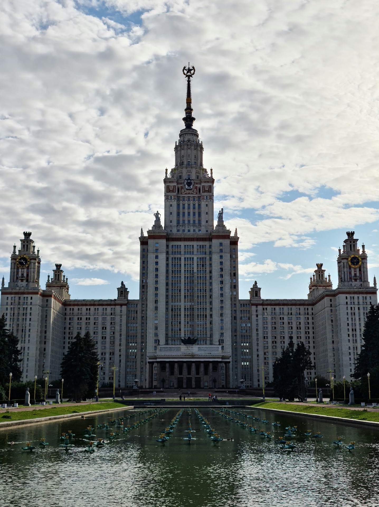 Lomonosov Moscow State University