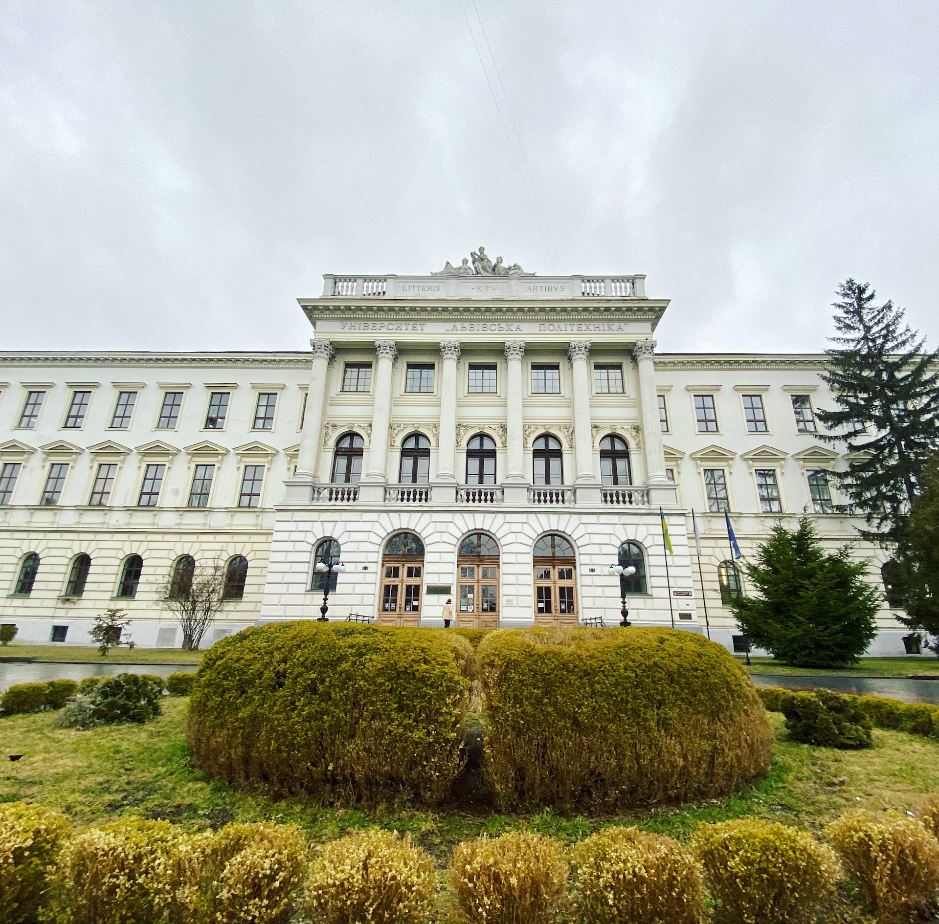 Lviv Polytechnic National University