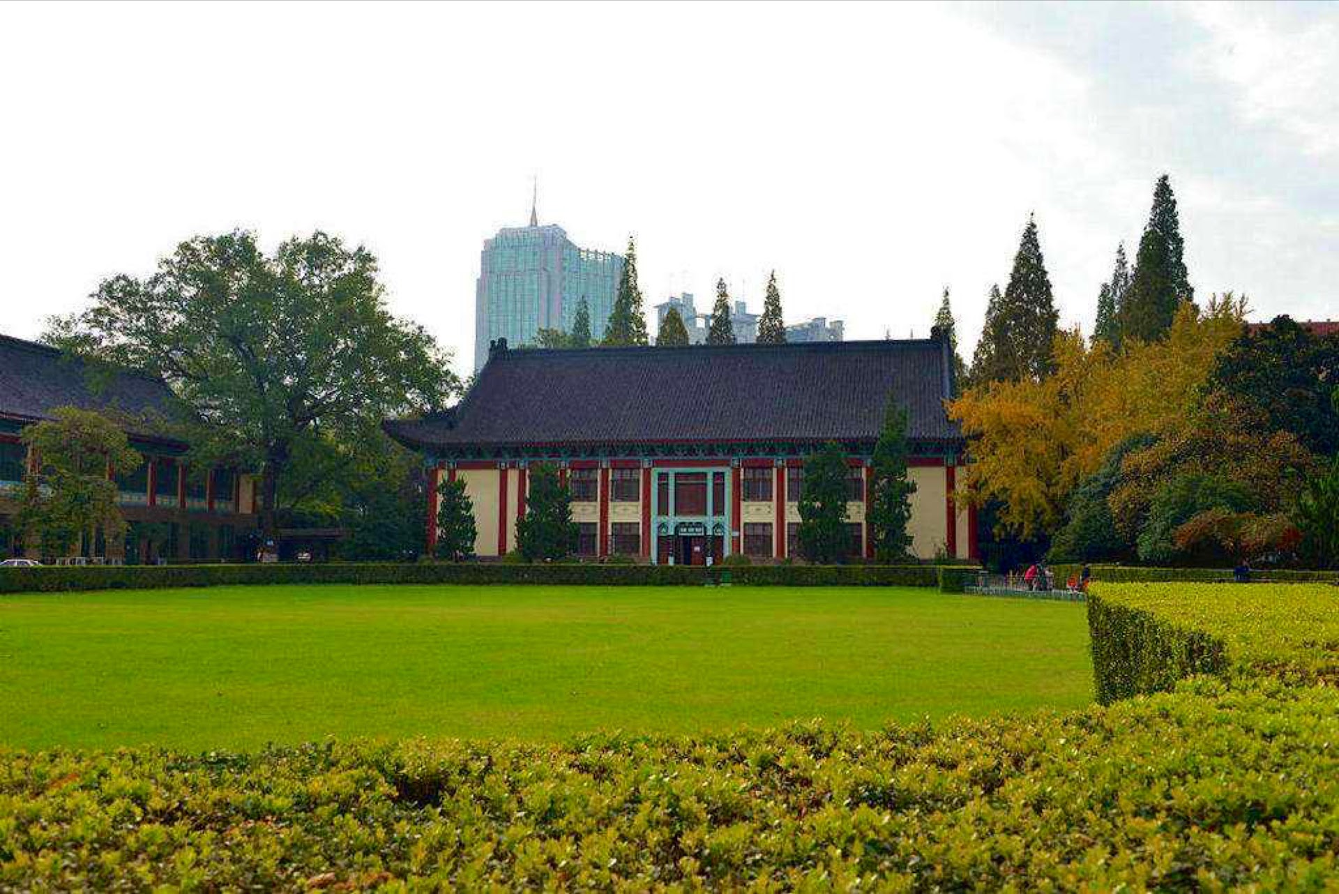 Nanjing Normal University