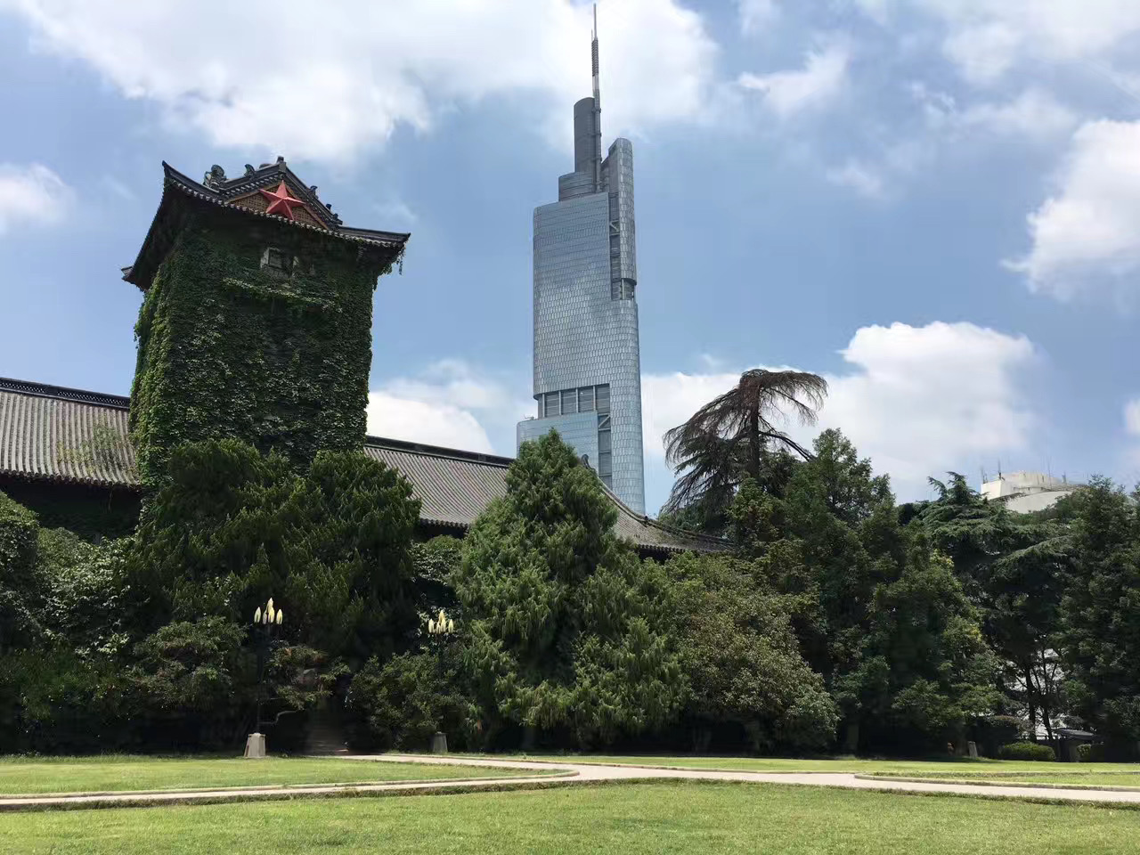 Nanjing University