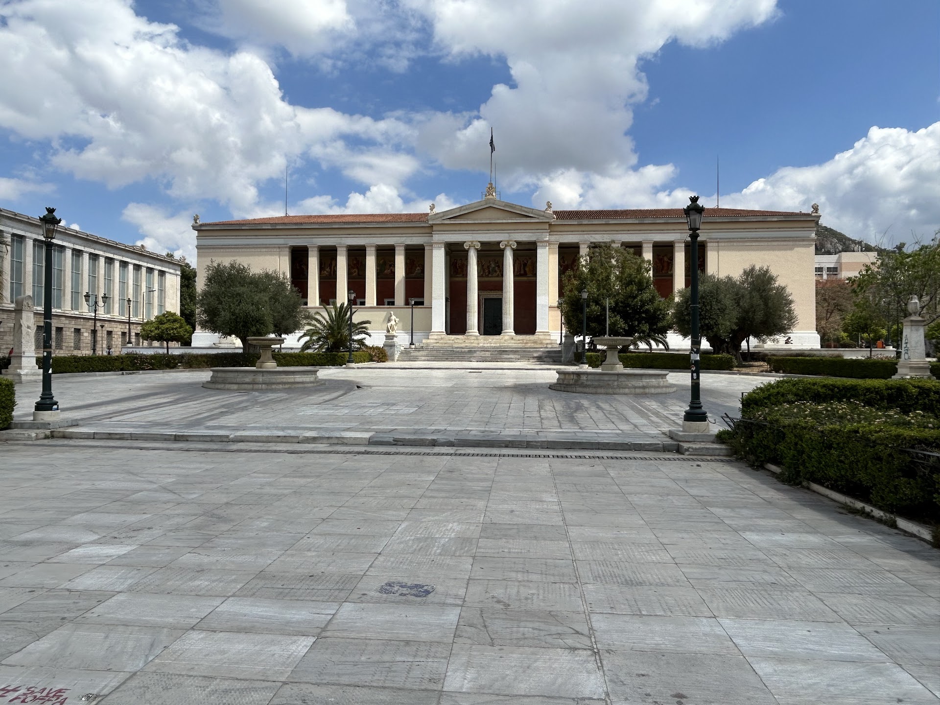 National and Kapodistrian University of Athens