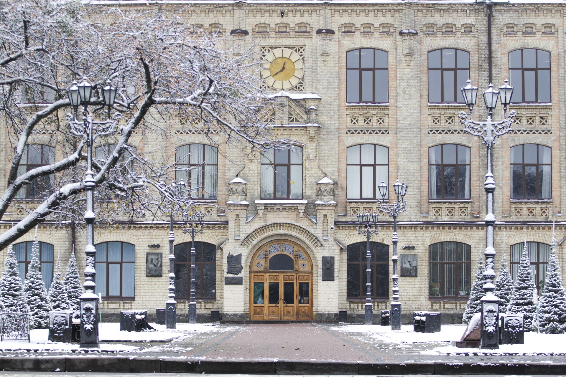 National Technical University of Ukraine "Igor Sikorsky Kyiv Polytechnic Institute"