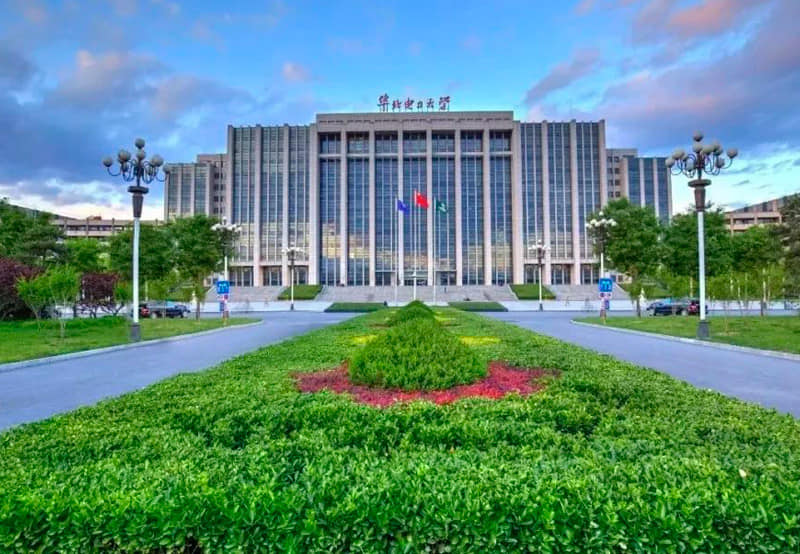 North China Electric Power University