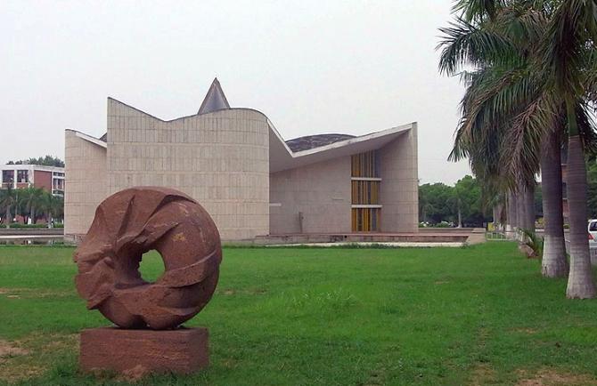 Panjab University