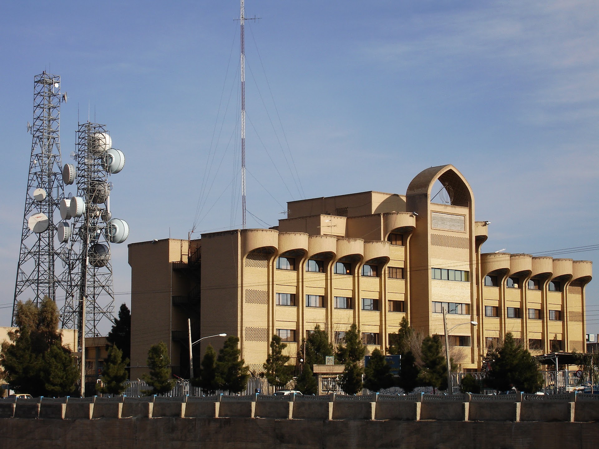 Qom University of Medical Sciences