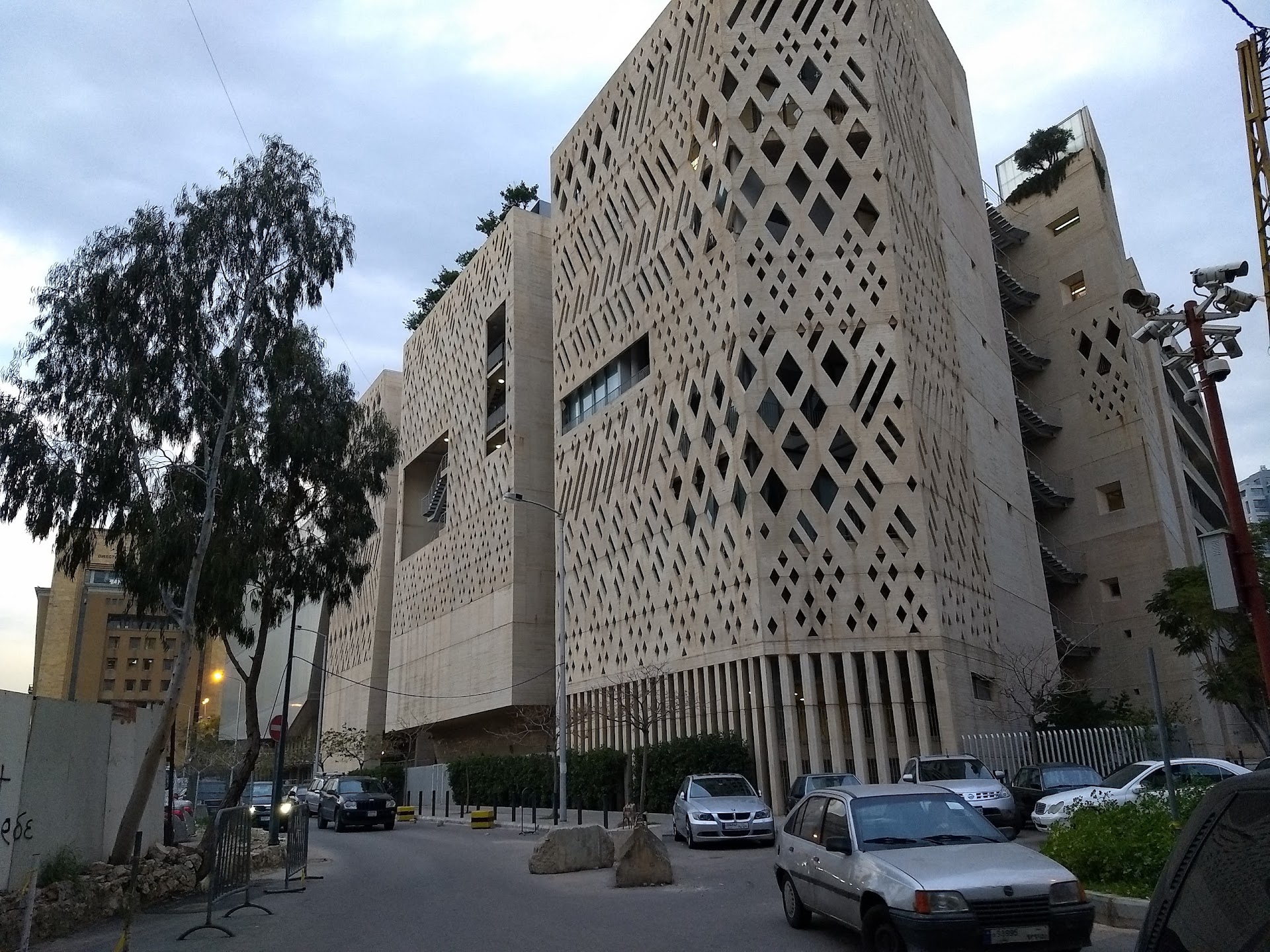 Saint Joseph University of Beirut (USJ)