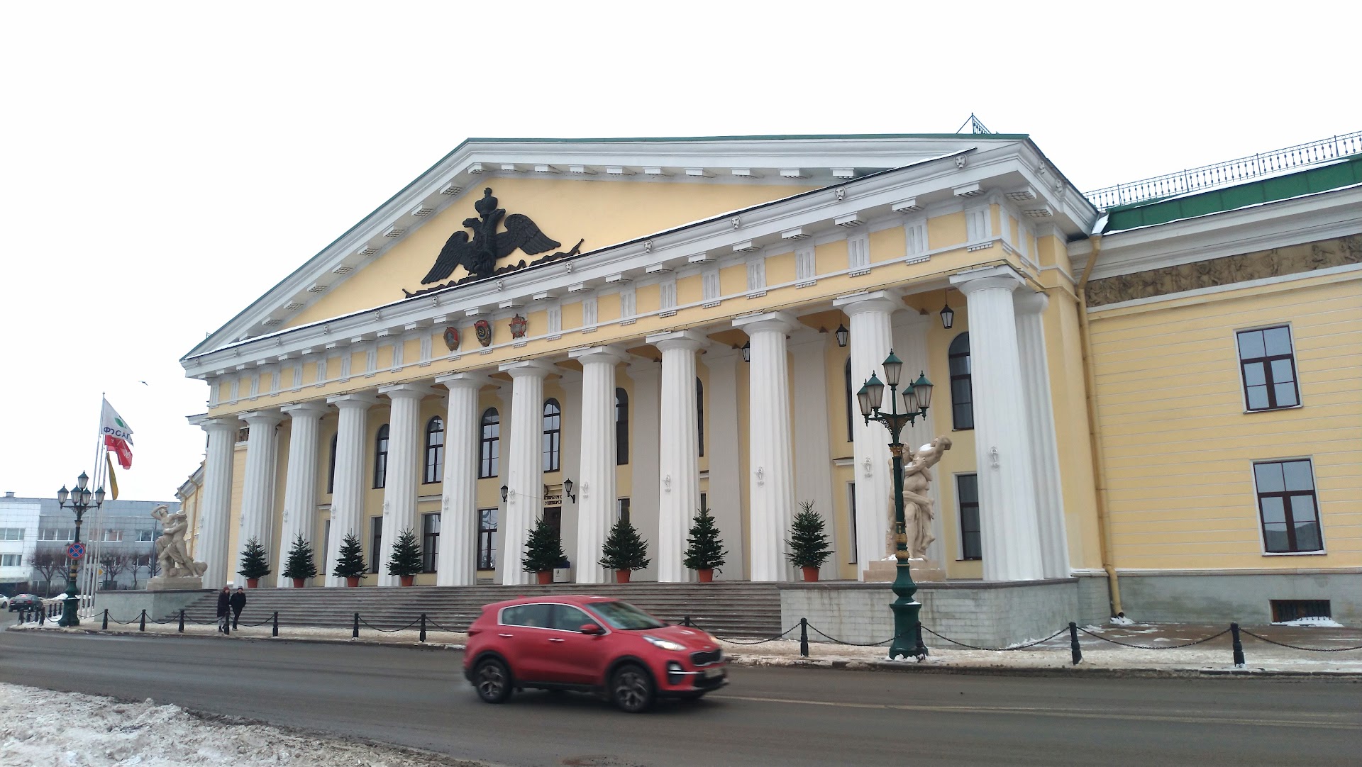 Saint-Petersburg Mining University