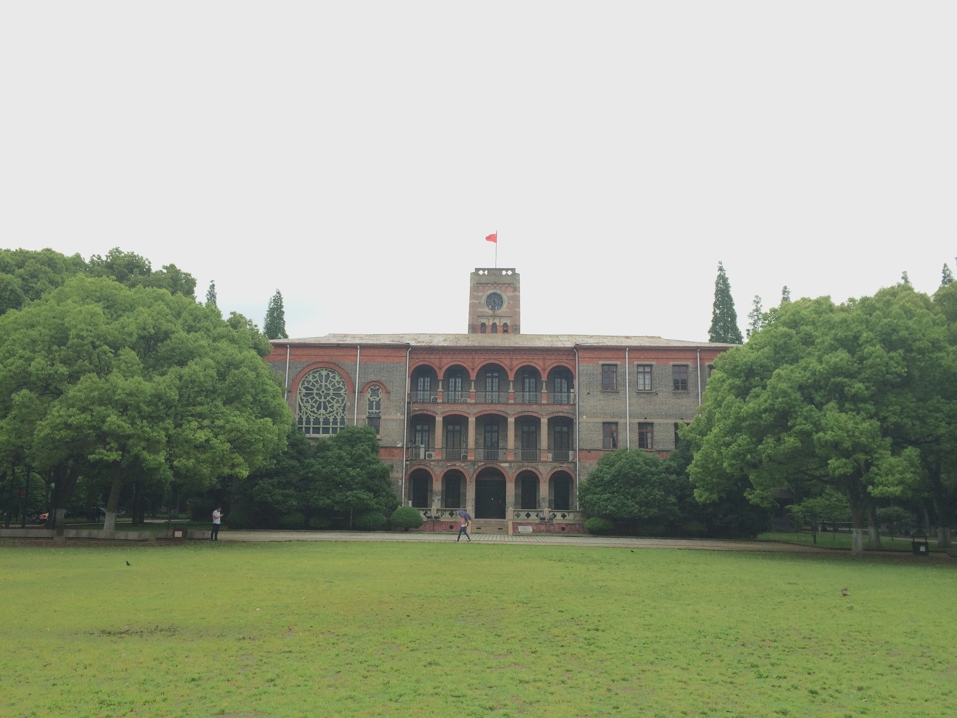 Soochow University