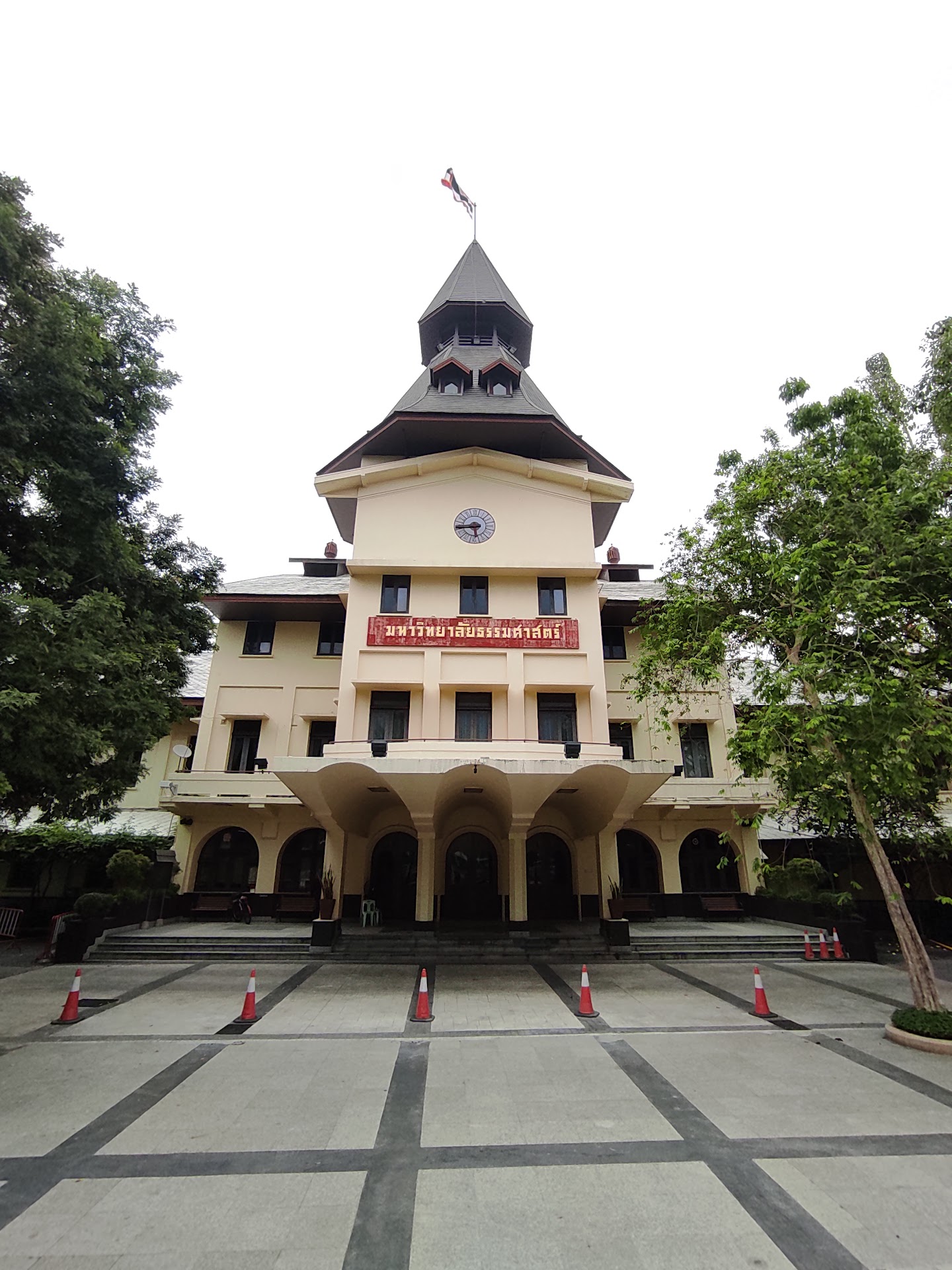 Thammasat University