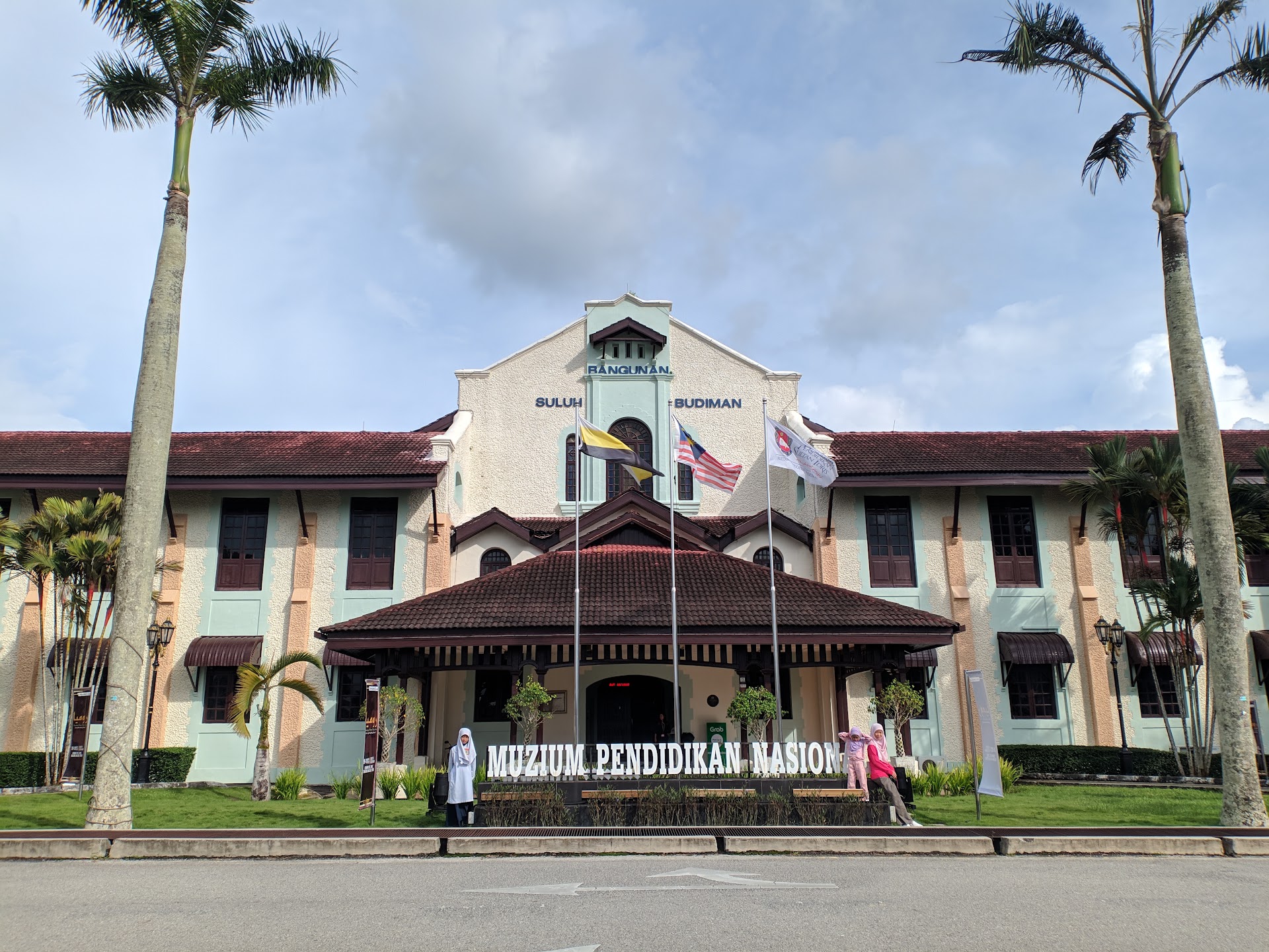 Universiti Pendidikan Sultan Idris (UPSI)