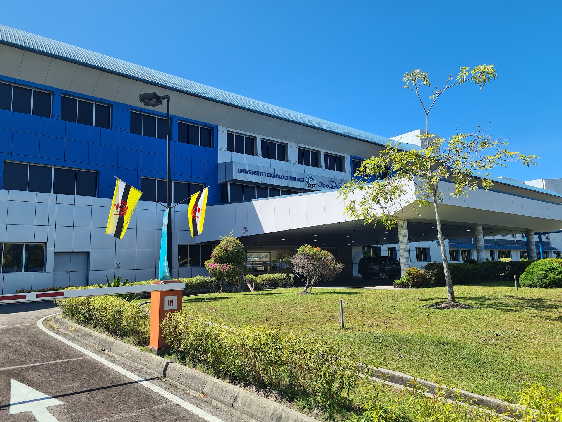 Universiti Teknologi Brunei