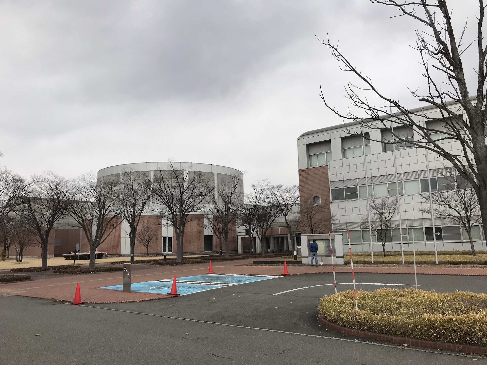 University of Aizu