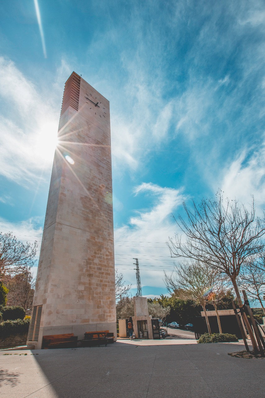 University of Balamand