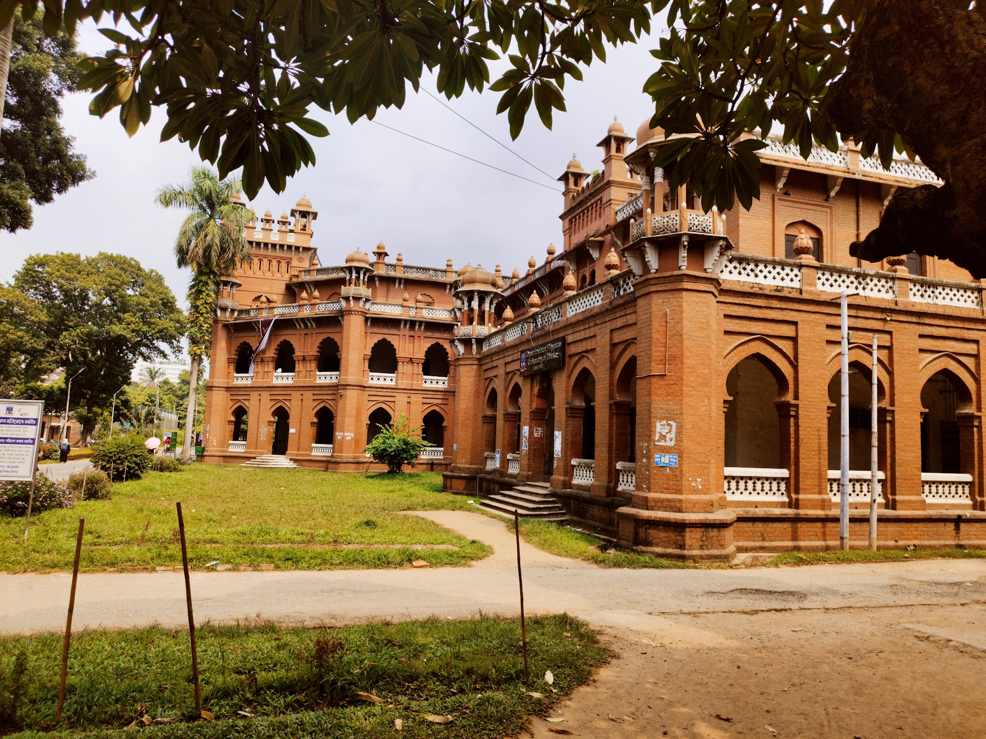 University of Dhaka