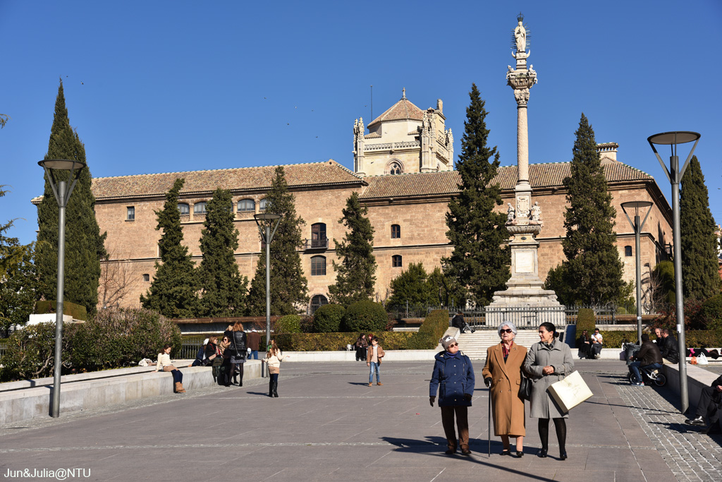 University of Granada